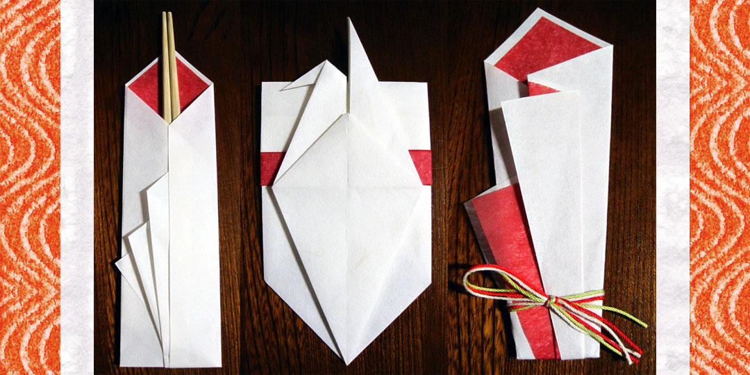 Article Header Image