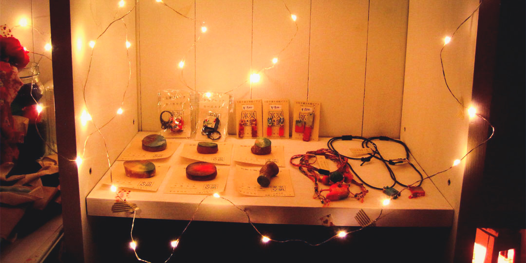 Article Header Image