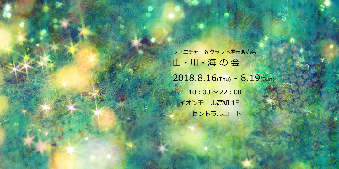 Article Header Image