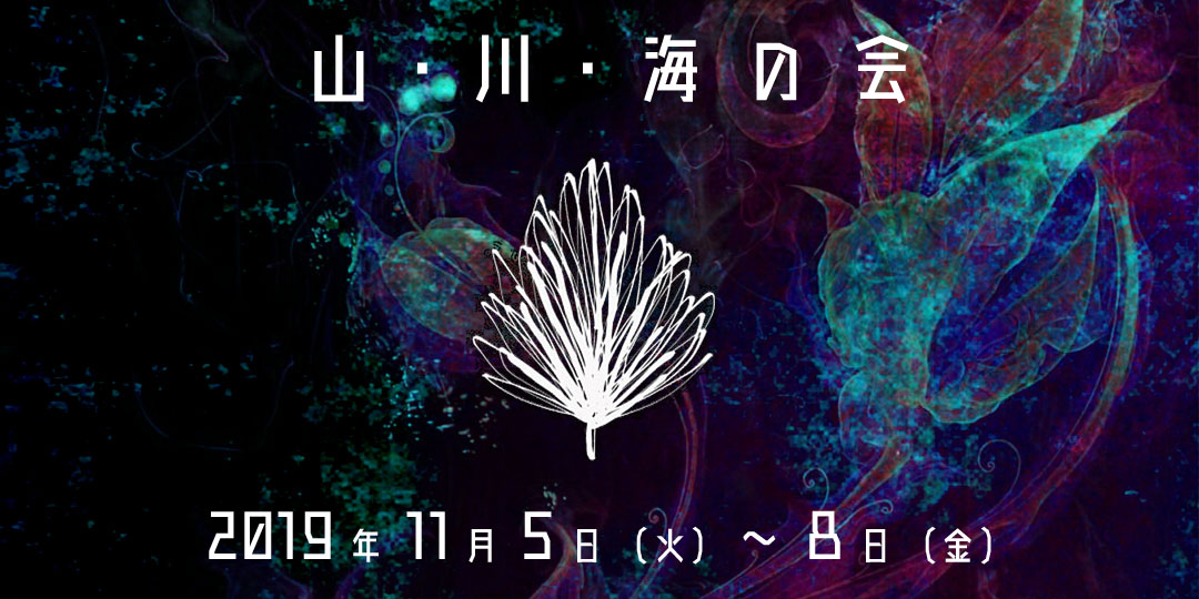 Article Header Image