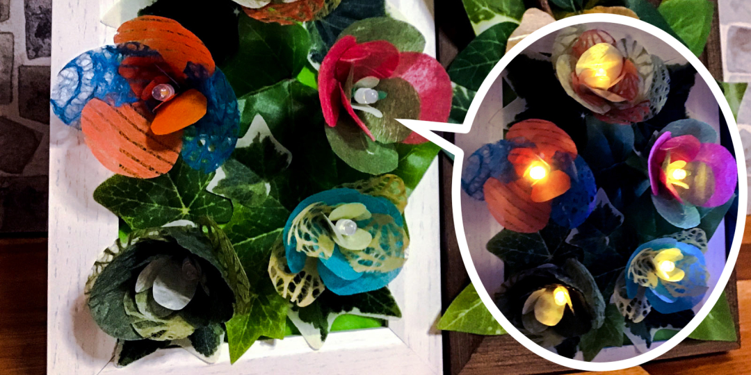 Article Header Image