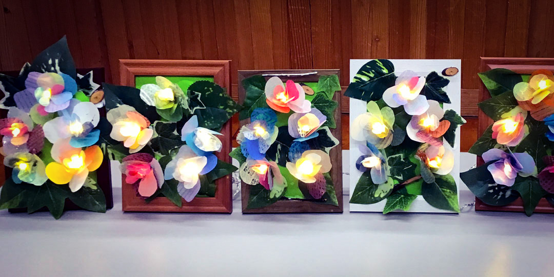 Article Header Image